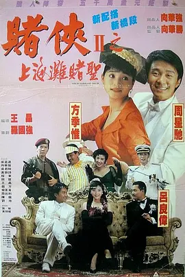 一本a道v久大